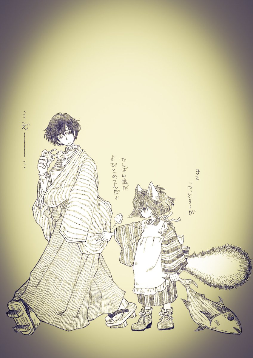 絵描きさんと繋がりたい #イラスト好きさんと繋がりたい #落書き好きさんと繋がりたい #イラスト #創作イラスト #一」モモンプの漫画