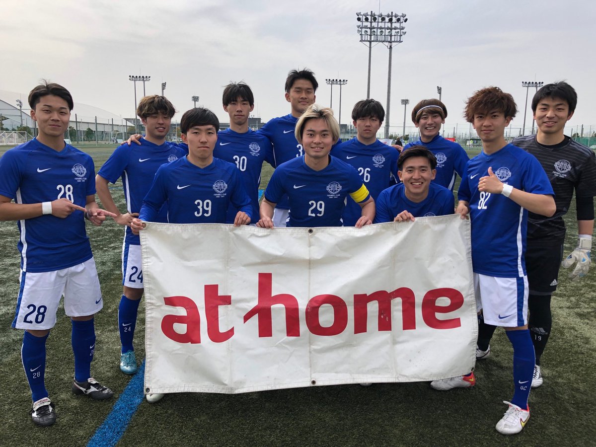 alljapancircle's tweet photo. @Fussball_Club 
@w_rikosoccer 
#福岡大学 #七隈カラス
@mitsubakickers 

#アットホームチャンピオンシップ
#サッカー
#スポマネ
#スポーツマネジメント
#春から大学生 https://t.co/agv53DqRZx