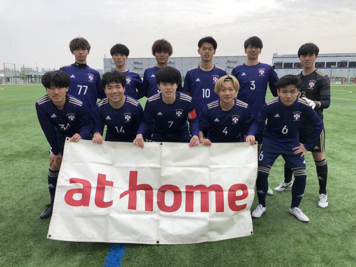 alljapancircle's tweet photo. @Fussball_Club 
@w_rikosoccer 
#福岡大学 #七隈カラス
@mitsubakickers 

#アットホームチャンピオンシップ
#サッカー
#スポマネ
#スポーツマネジメント
#春から大学生 https://t.co/agv53DqRZx