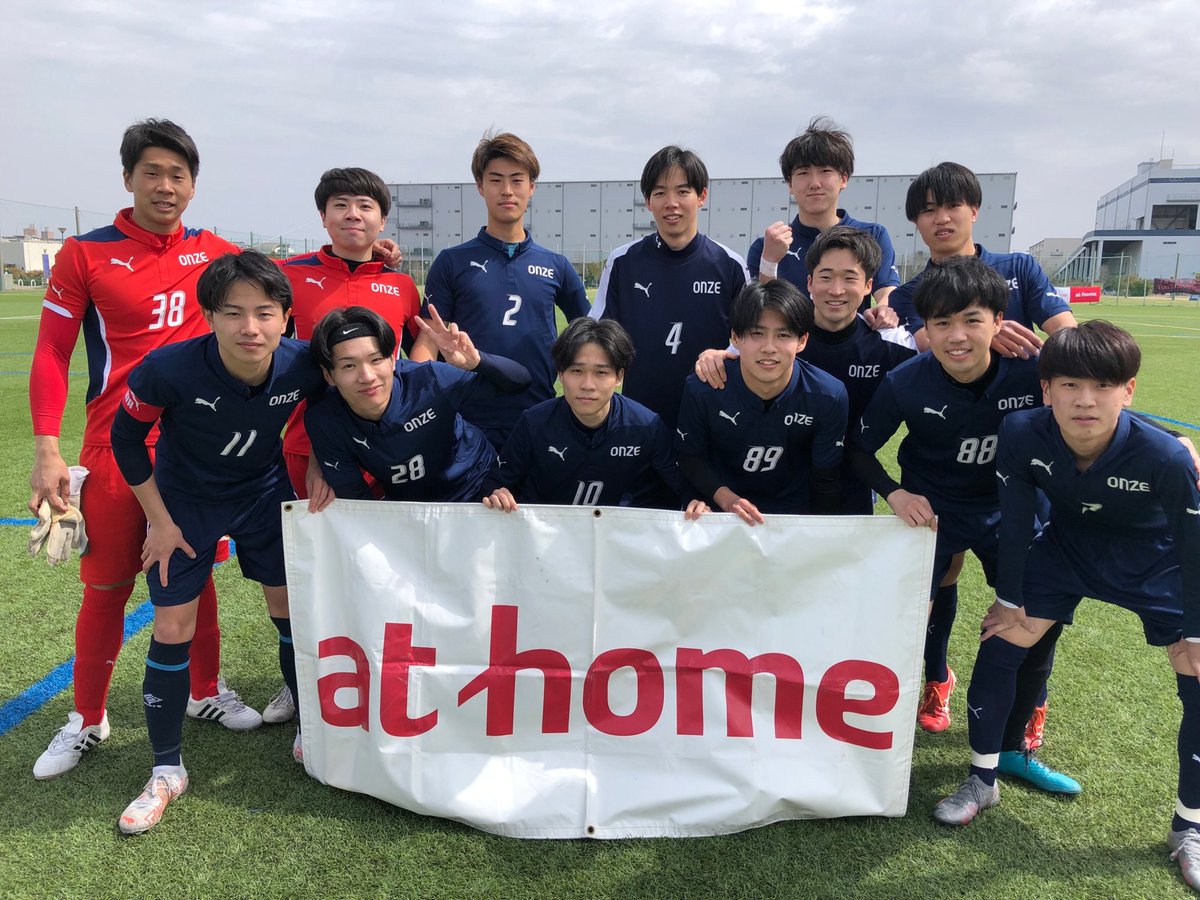 alljapancircle's tweet photo. 全国の同好会チームからの挑戦、お待ちしております😎🔥

#アットホームチャンピオンシップ
#サッカー
#スポマネ
#スポーツマネジメント
#春から大学生 https://t.co/frSJabBtk7