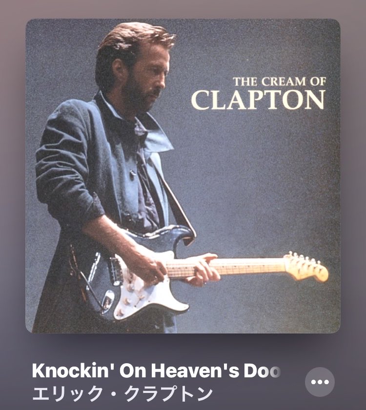 Happy birthday
Eric Clapton 