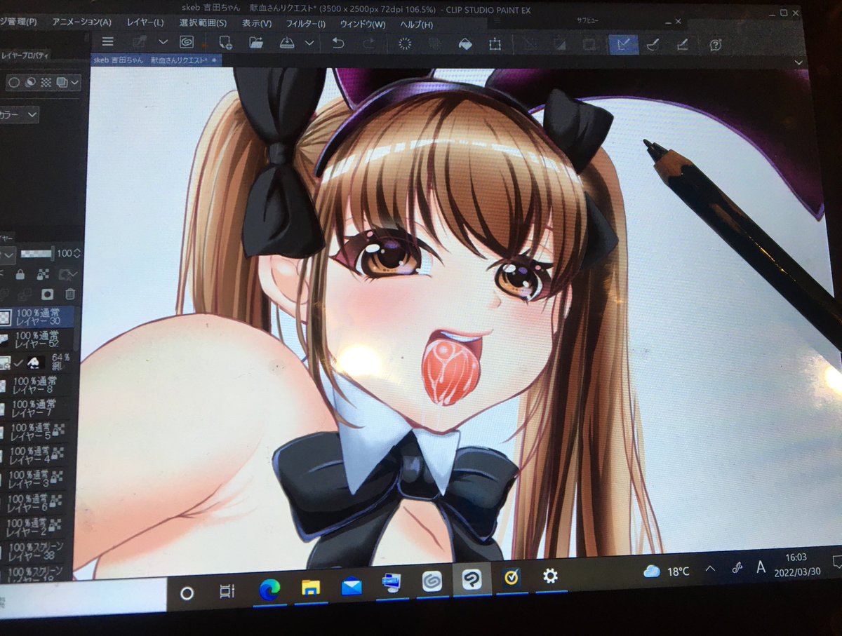 にゃんこコンビネーションで作画の邪魔をされるので、近所のサイゼに避難してきました('Д`)( ΦωΦ )( ΦωΦ )チッ 