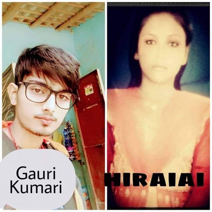 Hiraiai kumar