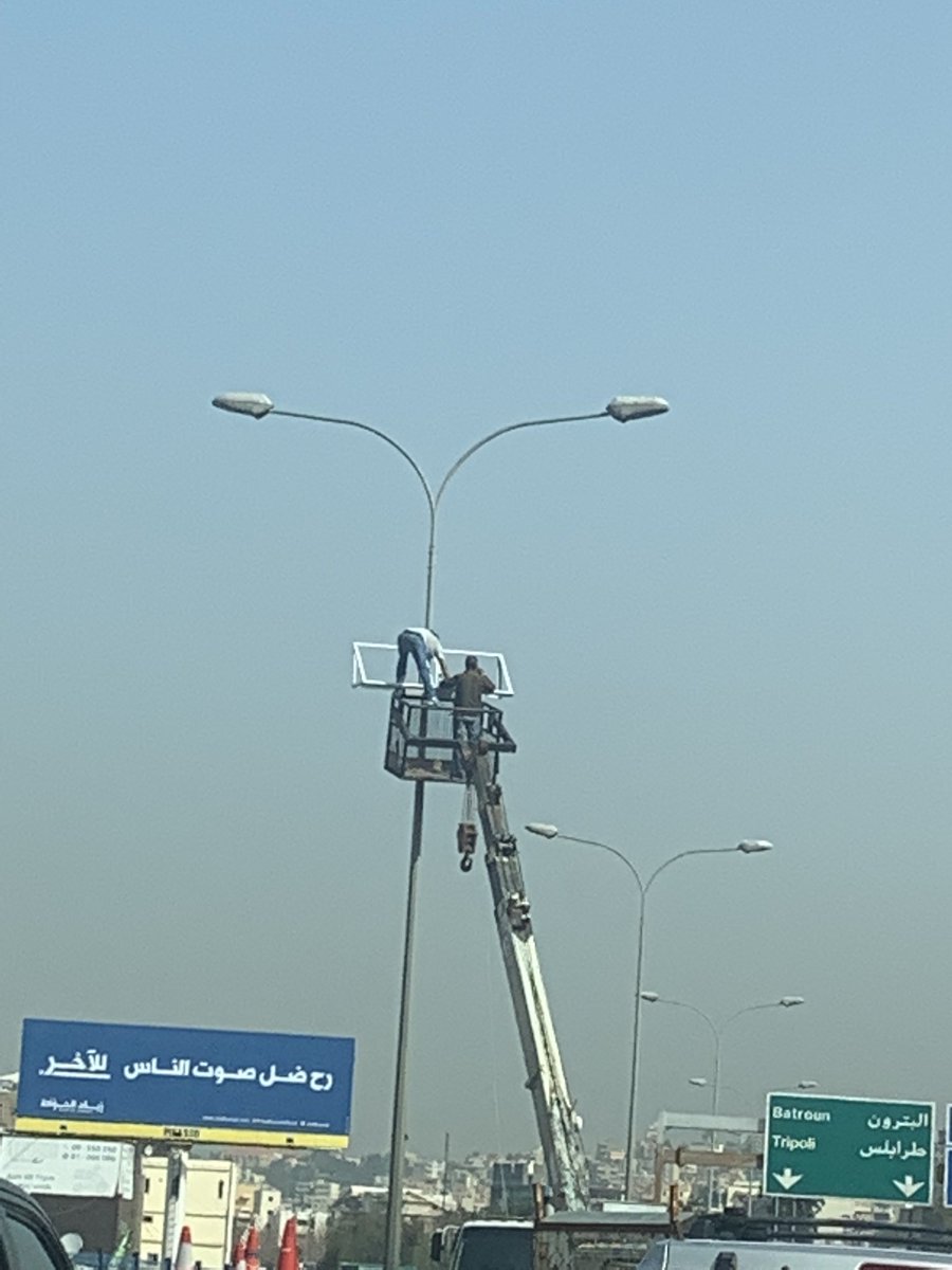MimiSfeir's tweet photo. With #elections coming up &amp; in the midst of #traffic, they are busy installing #solarpanels. I wish efforts were consistent &amp; not used for #voting purposes. We need to sustain  #Environnement, engage in #ClimateAction #recycle &amp; act responsibly irrespective of elections #lebanon https://t.co/u90qeQdKxW