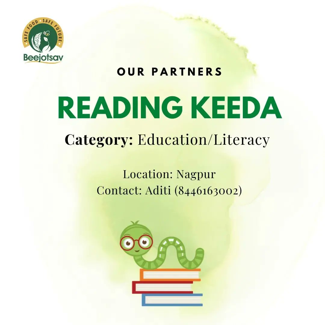 Reading Keeda library will be present at Beejotsav 2022. They are working towards building the reading culture among kids and parents.

#Nagpur #nagpur #beejotsav #beejotsav2022 #books #book #BookTwitter #BookRecommendations #parenting #sustainability