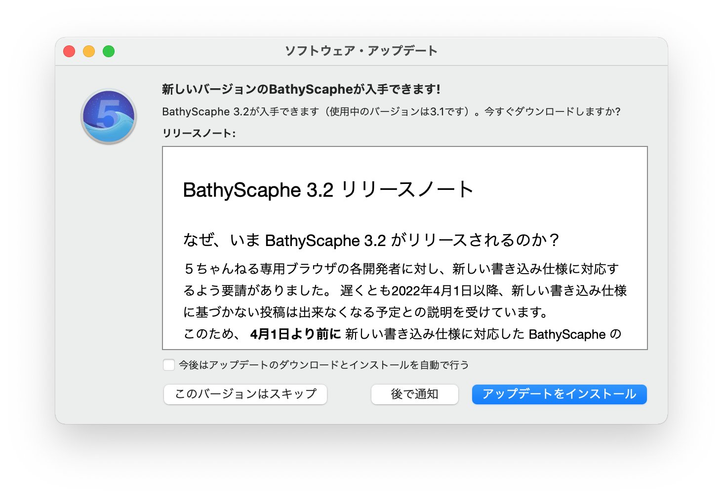 Tsutomu Sawada Tsawada2 Twitter