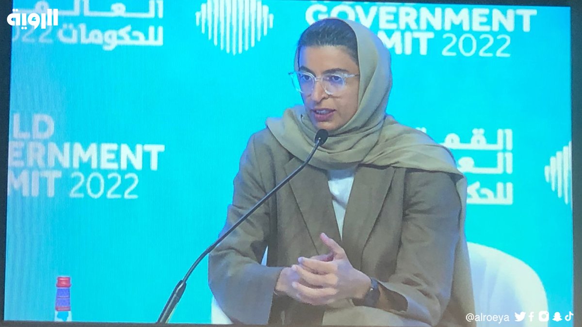 CNNBusinessAr's tweet photo. نورة بنت محمد الكعبي وزيرة الثقافة والشباب: نسعى إلى أن يكون الاقتصاد الإبداعي من أهم أفضل 10 قطاعات في دولة الإمارات تساهم في الناتج المحلي.
#WGS2022
#WorldGovSummit
#FutureGovernments
#القمة_العالمية_للحكومات https://t.co/YG3JoFMmbd