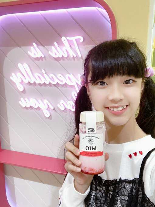 Twitterのコスプレ画像28