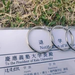 結婚報告に見えて？退学報告をする人が現れる!