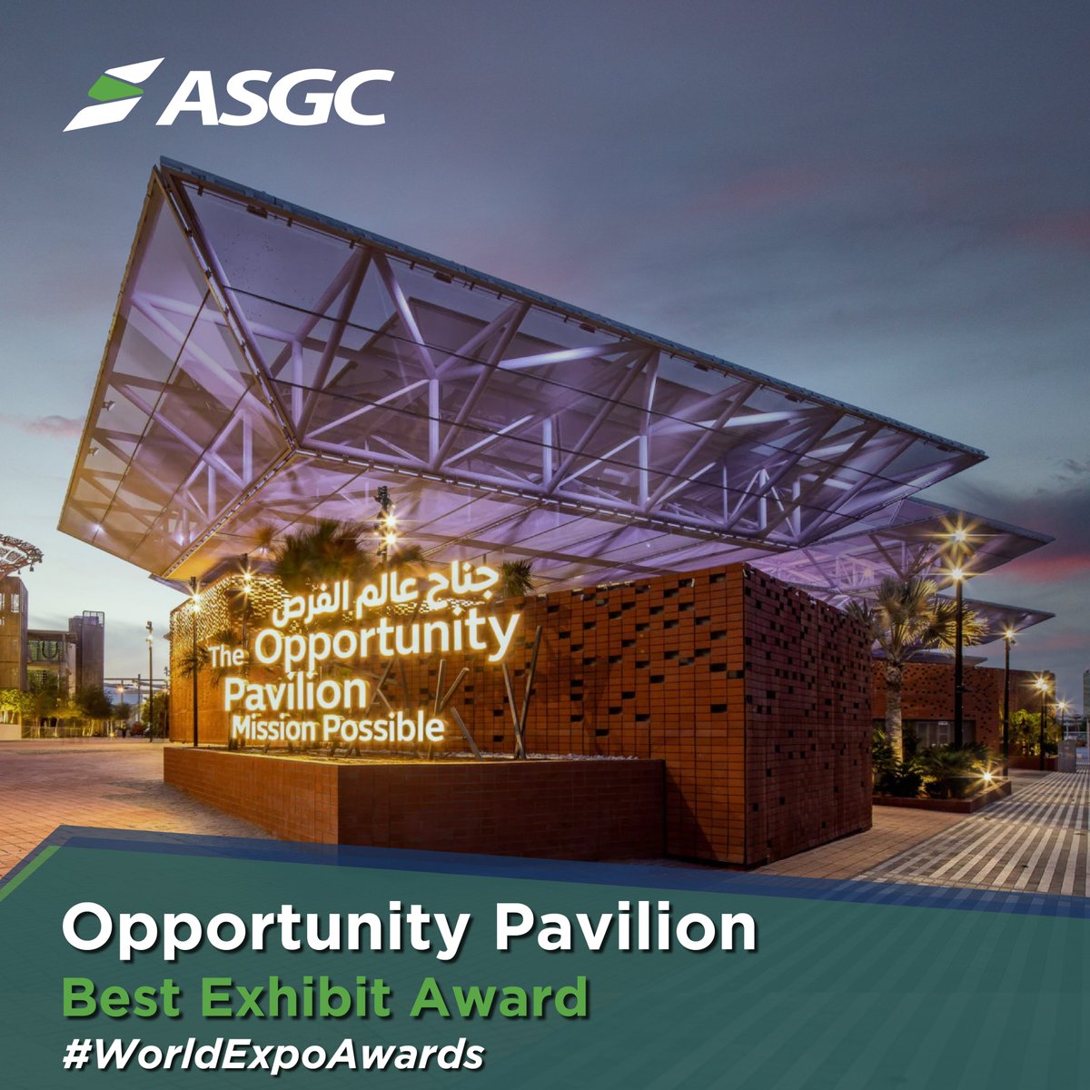 ASGCUAE's tweet image. ASGC is proud to be the winner of the Best Exhibit/Display award for the Opportunity Pavilion- Inverted Forest at the Exhibitor Magazine World Expo Awards. 

@expo2020dubai 
@EXHIBITOR 

#ASGCGroup #WorldExpoAwards #Expo2020 #Dubai #ExpectMore