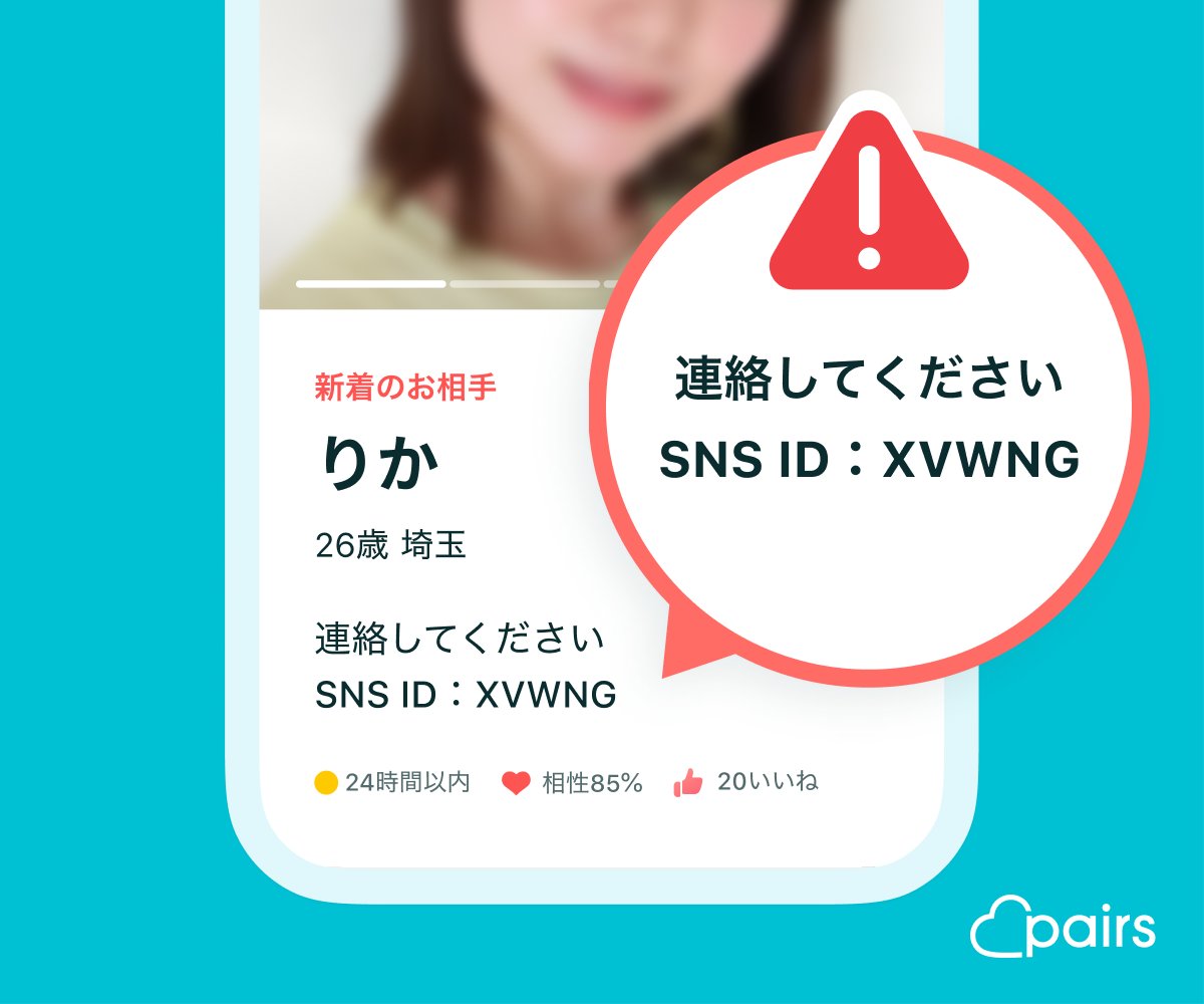 せんよう♡いいね❌フォロー⭕️プロフ必読‼︎様•*¨*