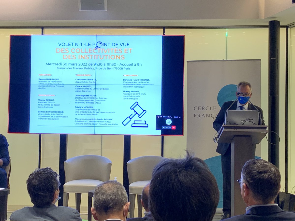 Faut il une nouvelle loi sur l’#eau ? Réflexion proposée par ⁦<a href="/CercleEau/">Cercle Français de l'Eau</a>⁩ ce matin. ⁦<a href="/ThierryBurlot/">Thierry Burlot</a>⁩ ⁦<a href="/ClaudeMiqueu/">MIQUEU Claude</a>⁩