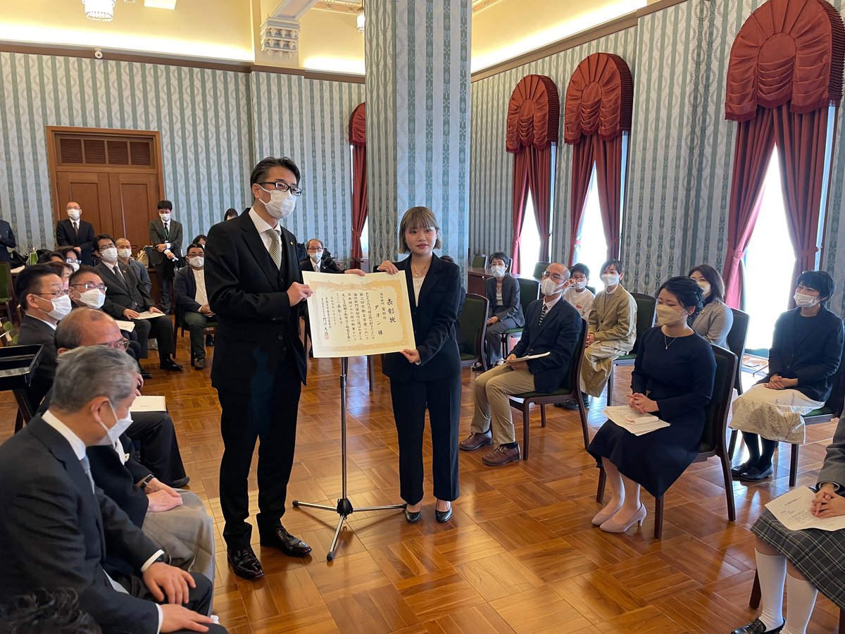 kyotobungakusyo's tweet photo. 【第3回京都文学賞　受賞作等発表！】

＜海外部門＞
■最優秀賞　該当なし

■奨励作
『忘れられた記憶』　イザベラ・ディオニシオさん
『母は桃が好きだった』　ダヨンさん https://t.co/jnNAAS9PIZ
