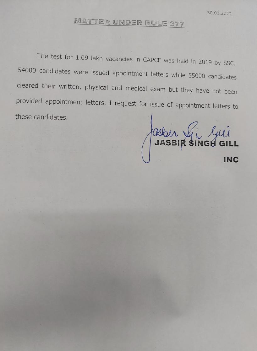 My fight continues for SSC GD 2018 candidates who are awaiting appointment letters after clearing their written,physical &amp; medical tests
Laid on table of the house MATTER UNDER RULE 377