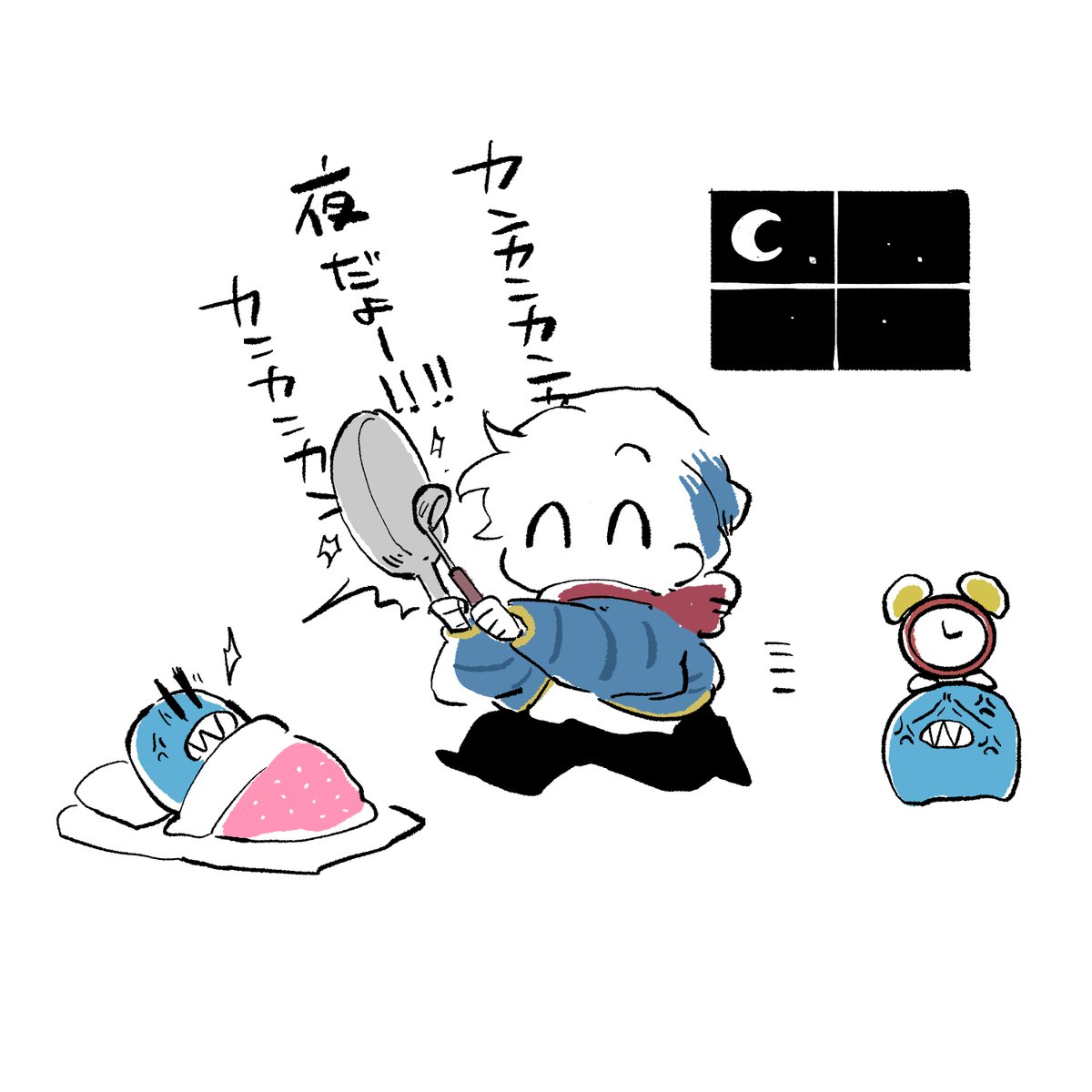 定時ツイート(深夜2時) 