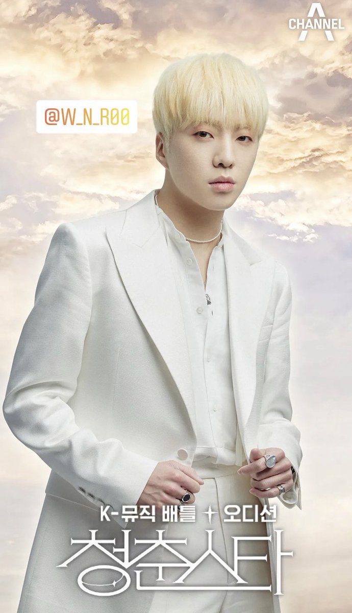 📸channela_insta instastory

instagram.com/stories/channe…

#강승윤 #KANGSEUNGYOON #승윤 #Seungyoon #위너 #WINNER