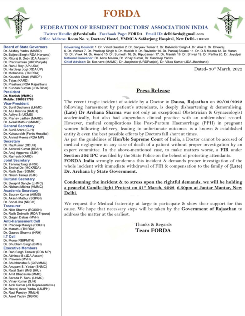 #PressRelease: We call upon the whole Medical fraternity to join us for Candle-Light Protest on 31/03/2022, 6:30 p.m. at Jantar Mantar, New Delhi condemning the tragic incident of suicide by Doctor in #Rajasthan following harassment by patient’s attendants <a href="/ashokgehlot51/">Ashok Gehlot</a> <a href="/ANI/">ANI</a>