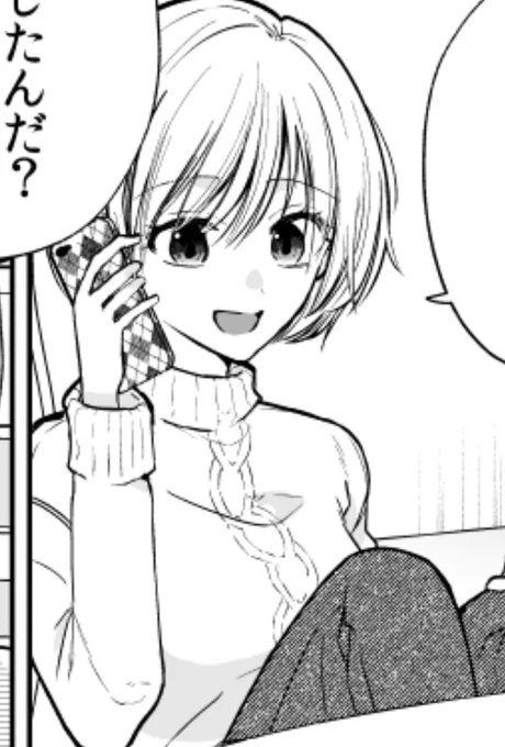 pixivにお嬢とキューちゃんのリクエスト漫画アップしてます!(※メディア欄に載せる用ツイート) 