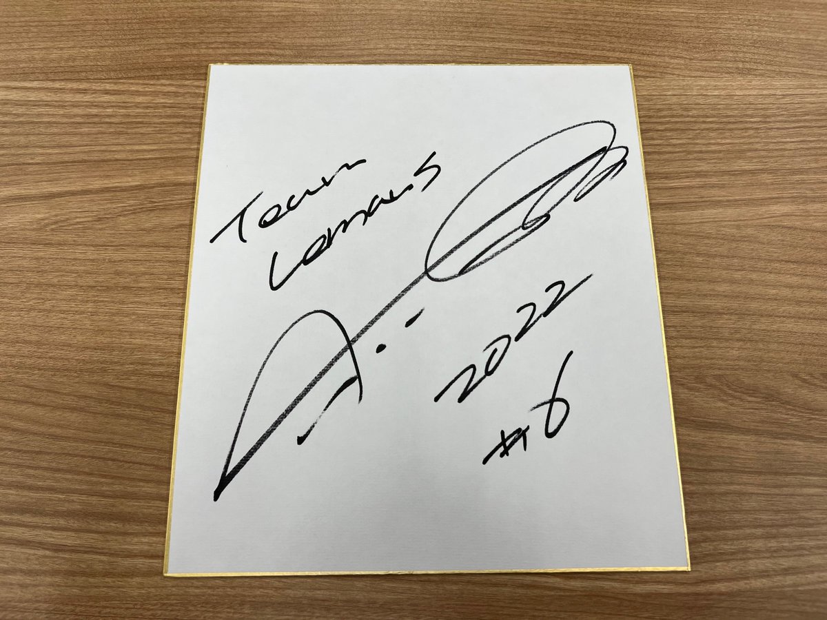 📢📢JAF会員の方限定🌟4月10日応募締切✓ 🏎️🏁🏎️🏁 SUPER GT