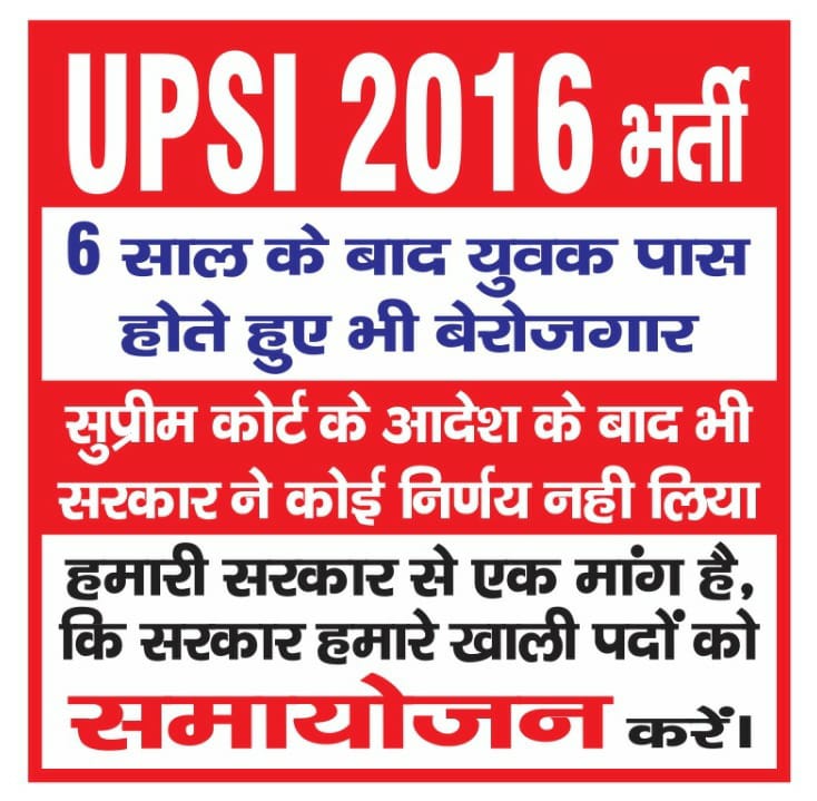 ashishdixit5871's tweet photo. @TV9UttarPradesh @BJP4UP @samajwadiparty @INCIndia @Nishadparty4up @Aamitabh2 @TV9UttarPradesh @myogiadityanath @PMOIndia  सर न्याय दीजिए https://t.co/EliKusXJ6m