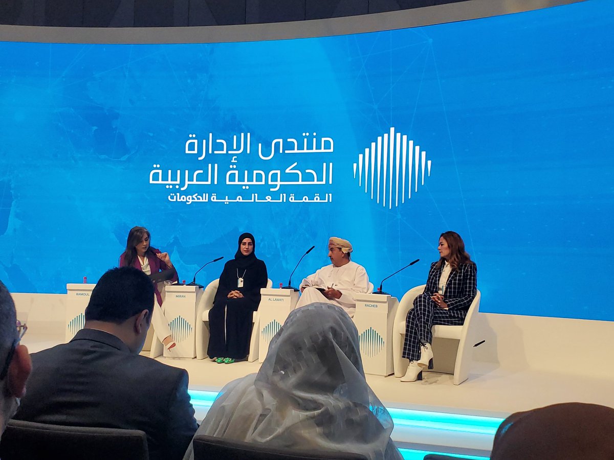 AwamlehRaed's tweet photo. منتدى الادارة الحكومية العربية 
ندوة "تقادم المهارات: التحدي القادم للحكومات"
@WorldGovSummit @ARADO_Official @TECofDubai https://t.co/Mx2qOYARdA