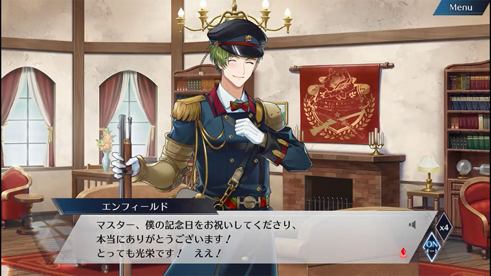 千銃士【公式】 on X: 