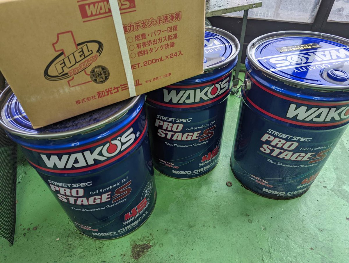 powdercoatya's tweet photo. 営業再開のお祝いとして、
ワコーズ　プロステージ　10w-40 45周年記念ペール缶
23LをRT,フォローしてくださった方の中から抽選で3名様に差し上げます。

なお、偽物アカウントがありますので、ご注意ください。
フォロワー数2000超えが本物アカウントになります。

よろしくお願いします。 https://t.co/RANLilalbF