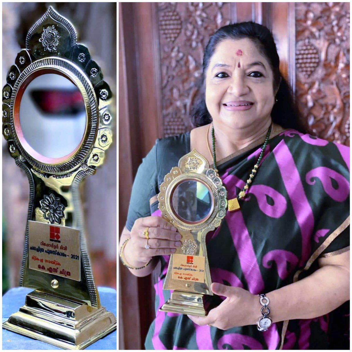 SingerBalesh's tweet photo. Hearty Congratulations Dear
#Chithramma
💐💐💐❣️❣️❣️👏👏👏
Reporter TV Film Award 2021 for Best Female Singer #Theerame from the movie #Malik
#ReporterTVFilmAwards #KSChithra https://t.co/rFEHdhalgX