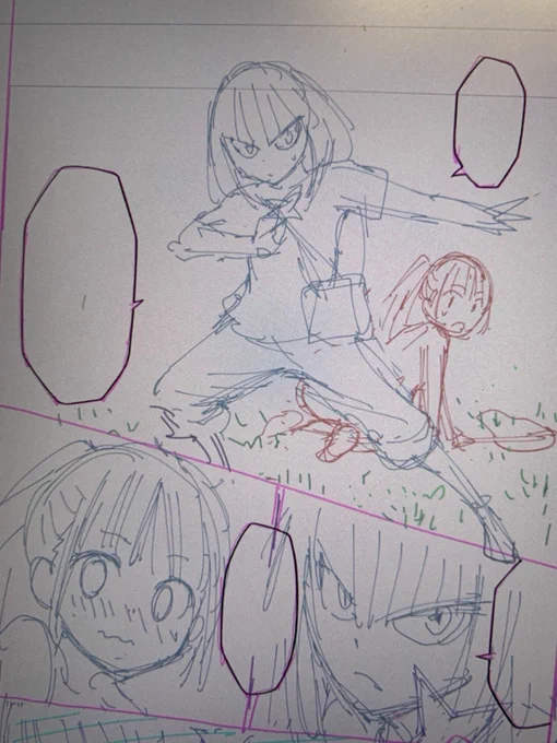 今週号のあやトラ!
恐怖で羽毛が抜けたポ之助がお気に入り。幼少期のニノ曲はすでにカッコつけたいお年頃なので「あくまで付き添い」として虫取りを楽しんでいます。 