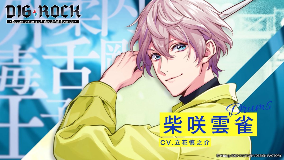 ALTERGEAR【公式】 on X: 