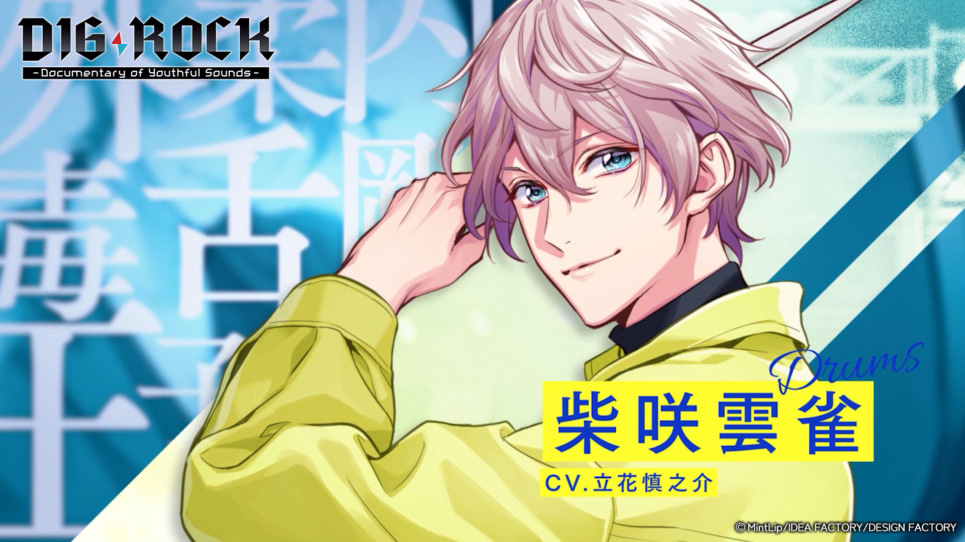 ALTERGEAR【公式】 on X: ALTERGEAR【公式】 on X: