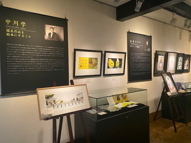 山本タカト展 Takato Show Twitter