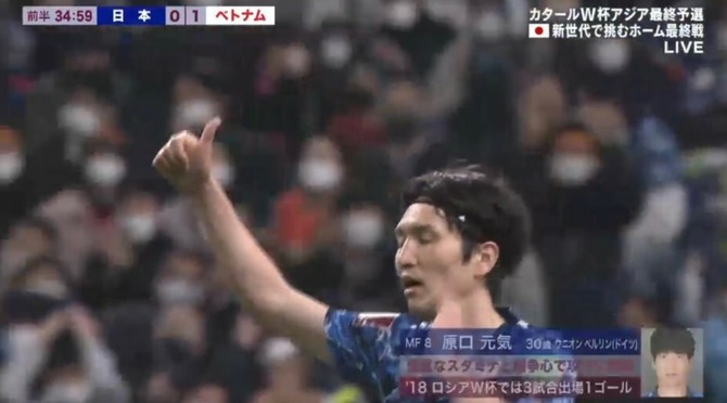 原口元気の中学校は公立 小学校や高校時代の活躍は 情報ブログ