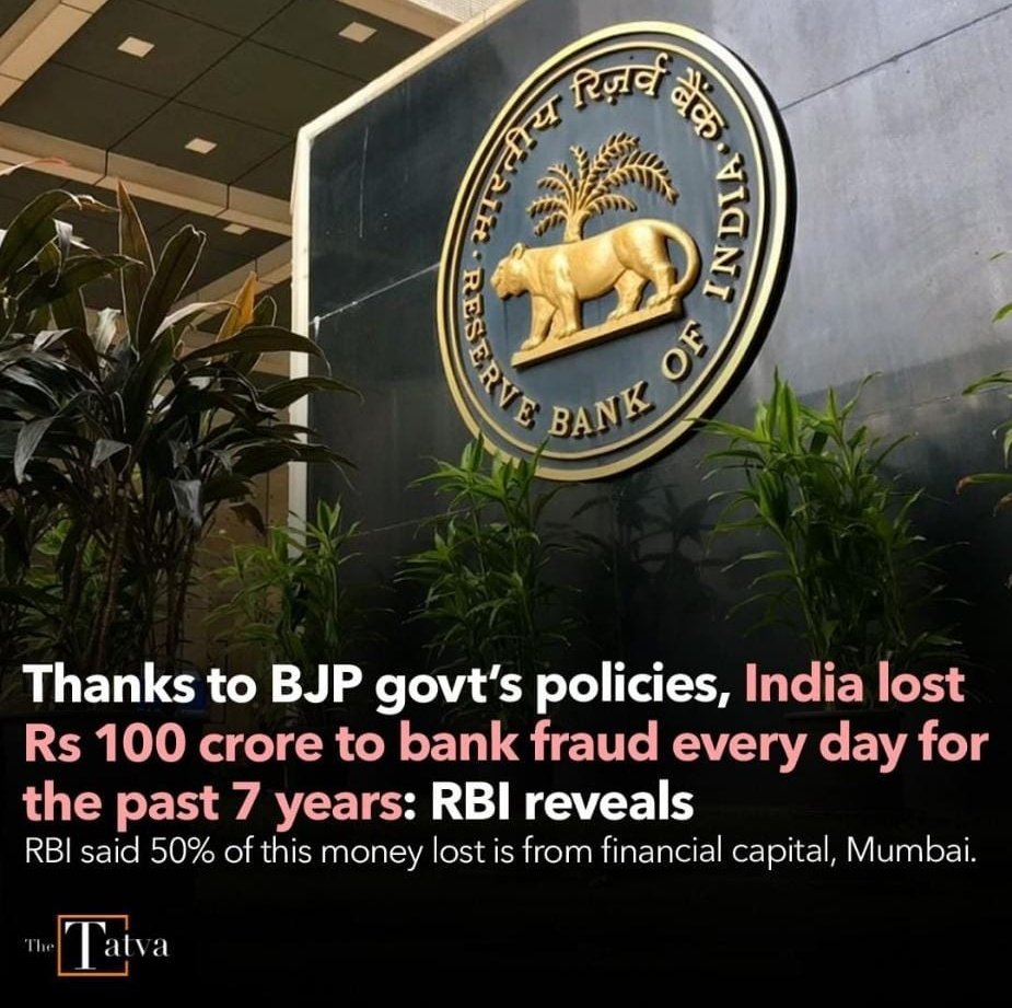 Theintrepid_'s tweet photo. 2015-16 : 67K crores
2020-21 : 10K crores

Thanks to BJP policy, bank fraud has decreased by 6 times in 6 years

It's easy to fool Insta Kids 'Tatva' https://t.co/NI0uqLceDB