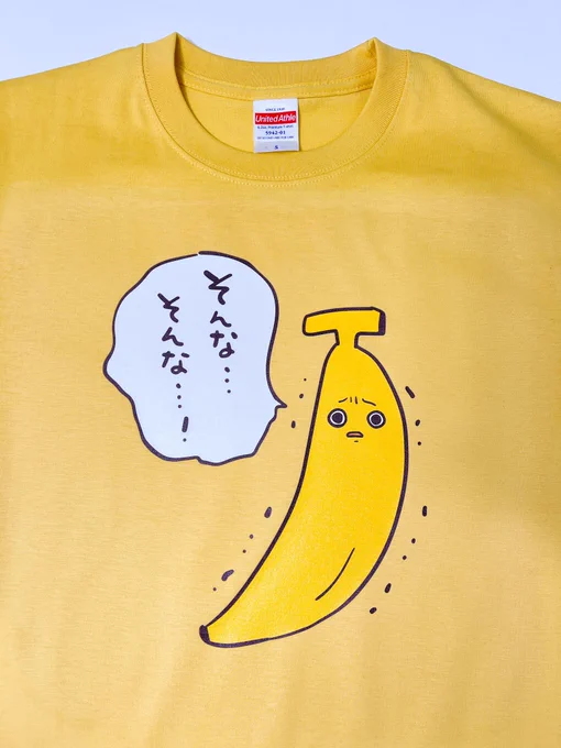バ… 