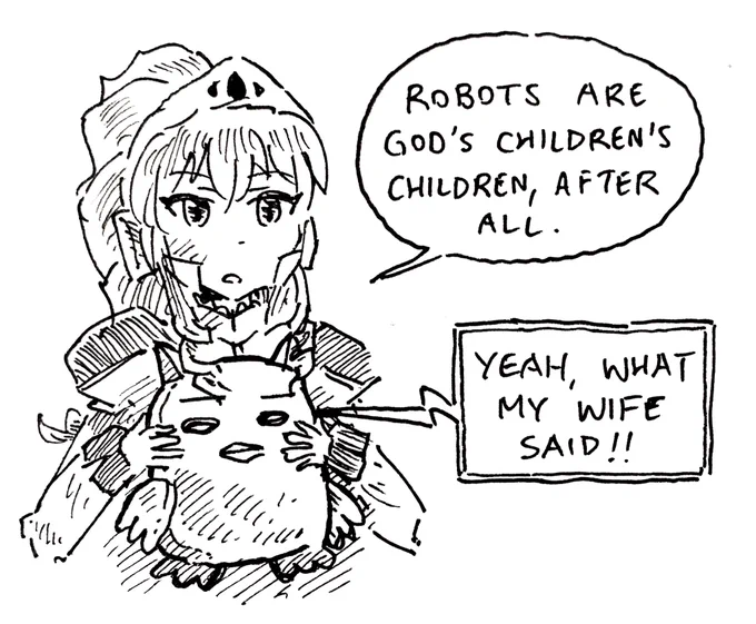bonus vanilla (she supports vtuber rights) 