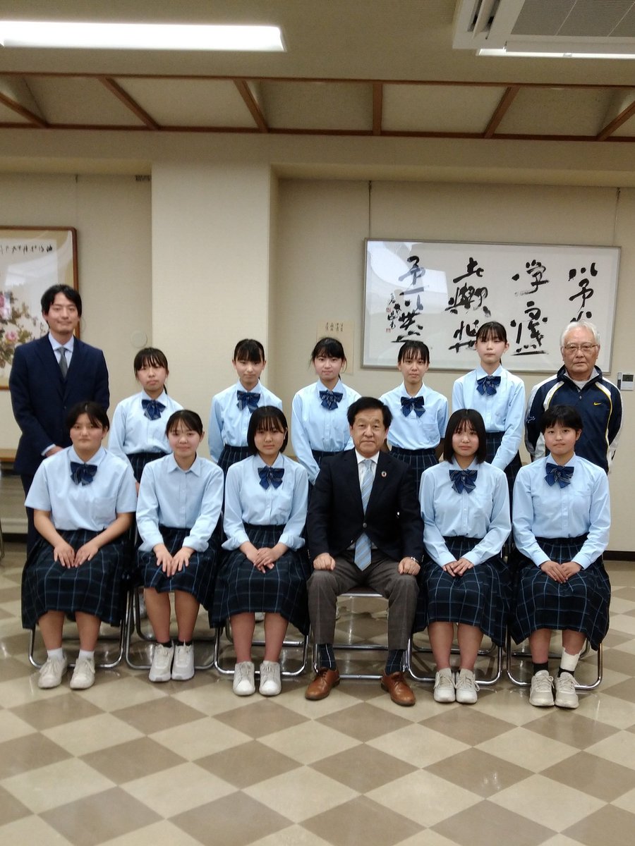 早島 中学校