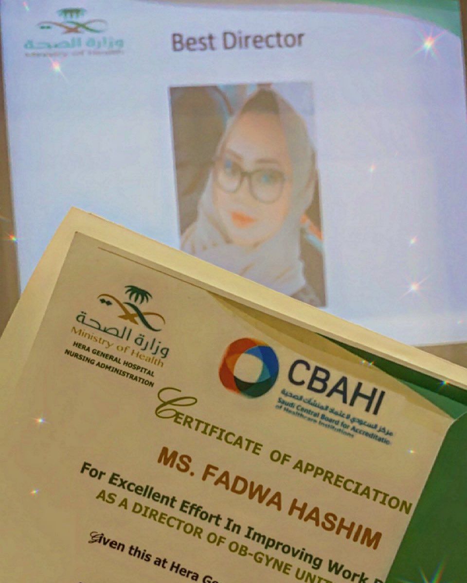 Fadwa Hamza tweet media