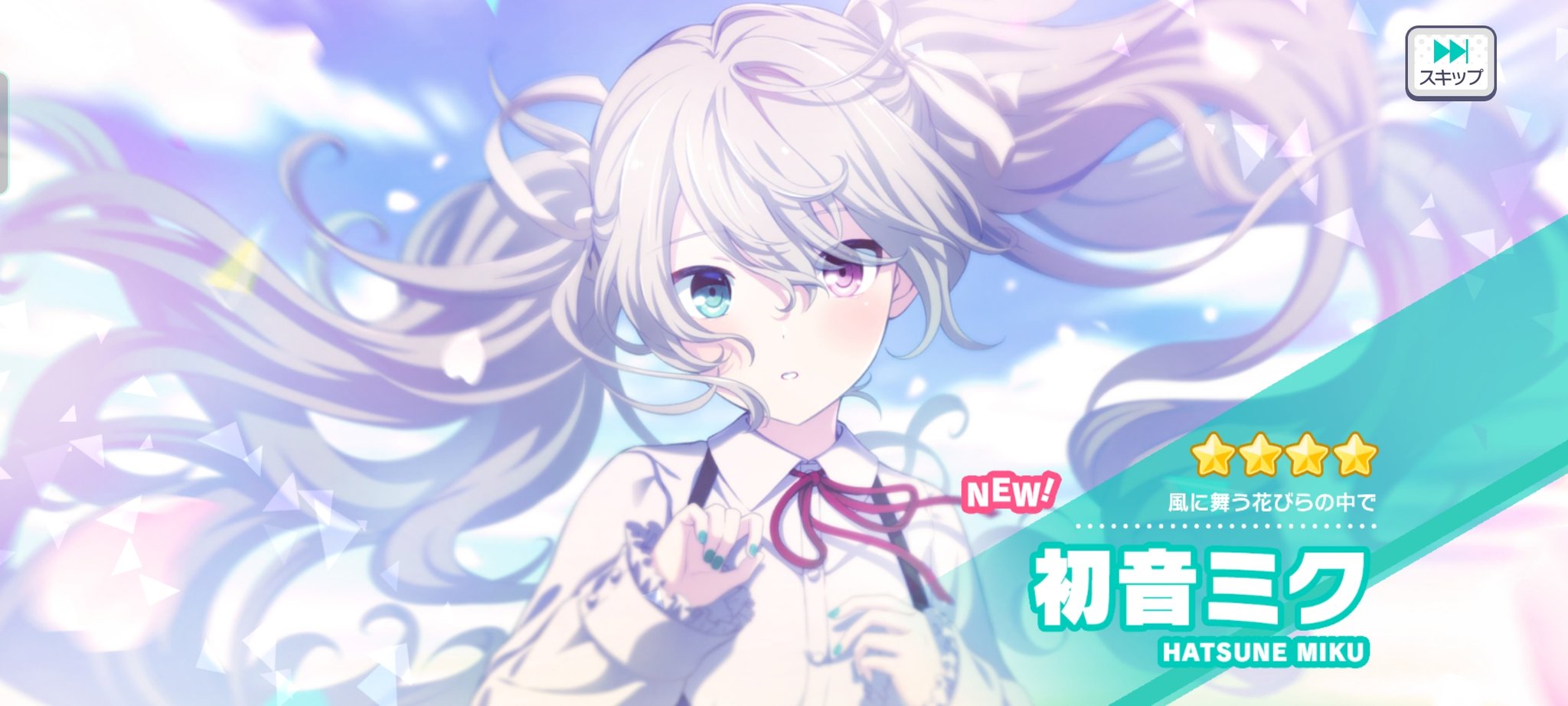 抹茶色翡翠星@⚙️🌆 on X: 