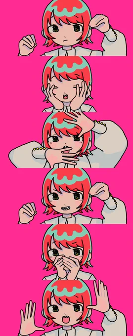 😕😌😲😬🫢😀 