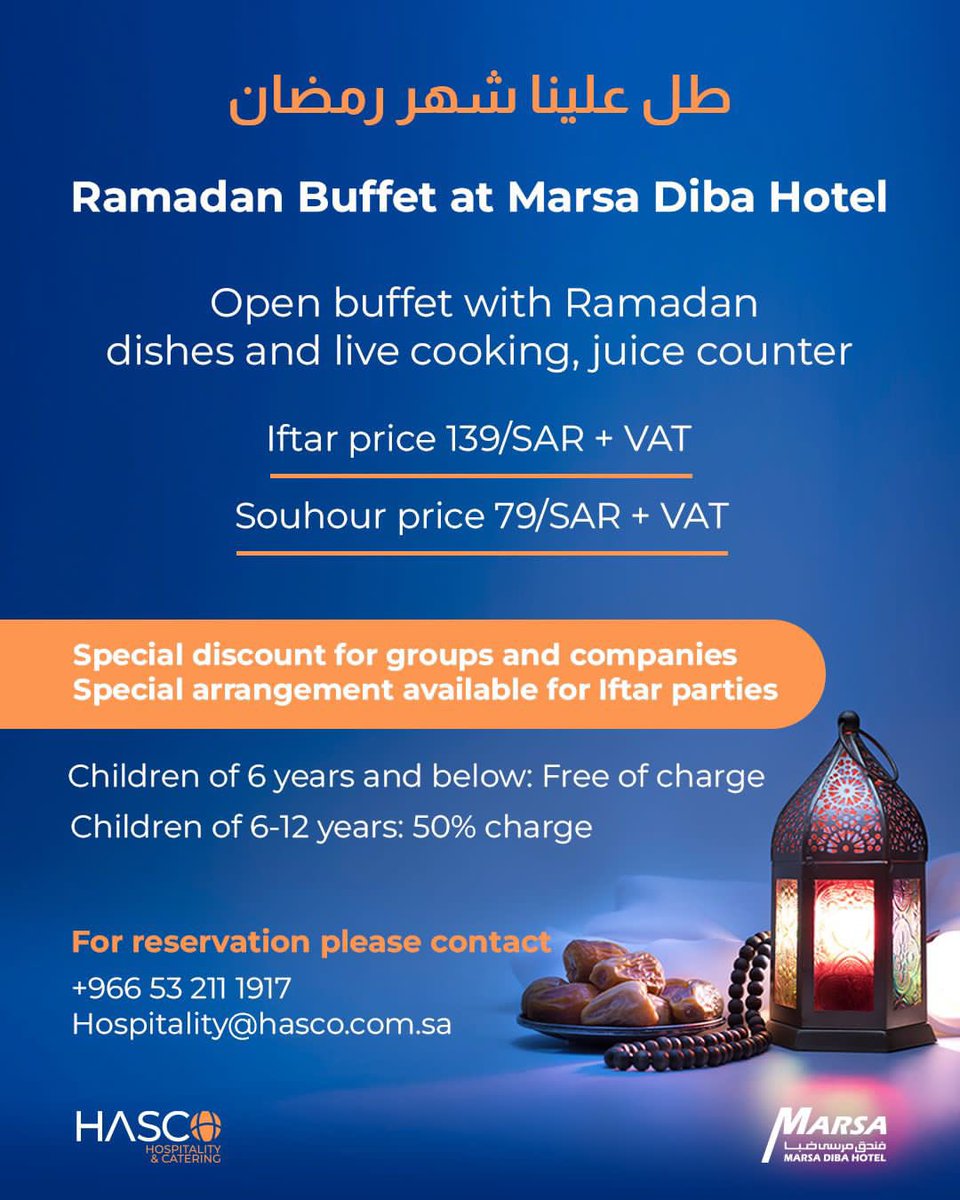 Hasco_group's tweet photo. #Ramadan2022 #NEOM #Duba https://t.co/DzzTvCYLt6