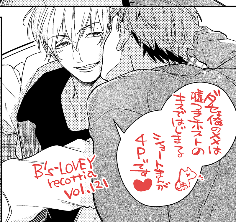 篠崎マイ 後野オカピ 直売超安い - mundialexpress.com.br