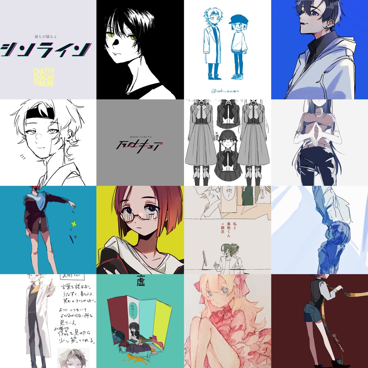 #今月描いた絵を晒そう
依頼とSkeb数件こなしつつこれは多すぎな気がする、よく頑張りました 