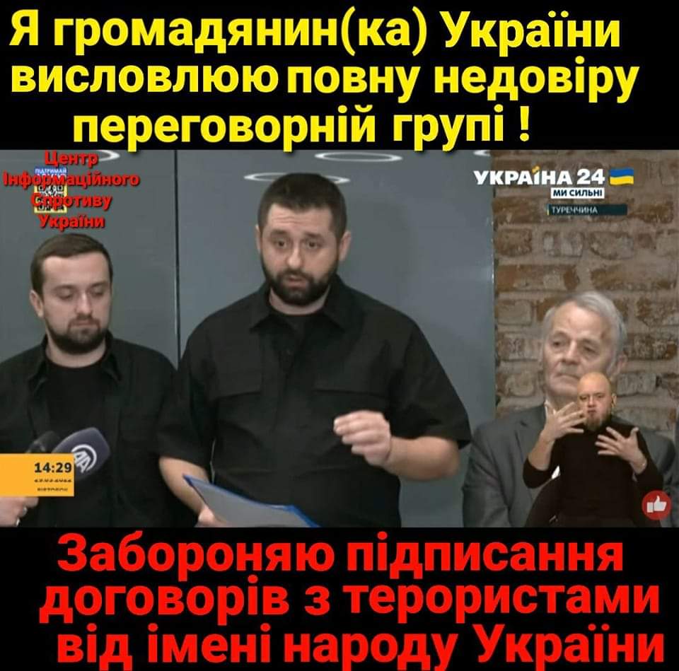 Kiev5248's tweet photo. https://t.co/nHwGklhj7f