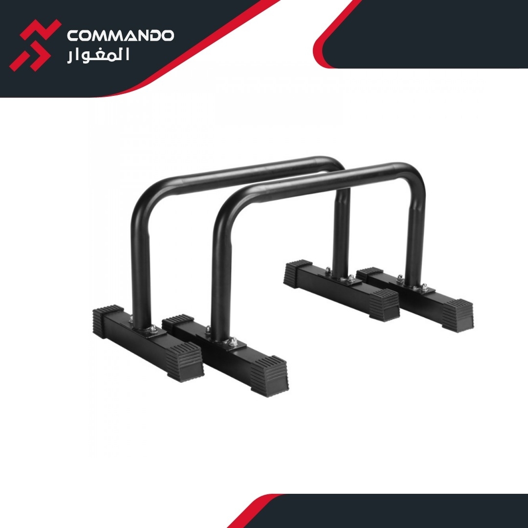 CommandoSports's tweet image. جهاز الديب بار Dip bar المميز لأداء التمارين التي تعتمد على وزن الجسم ، يتحمل الى 300 كيلو 🦾🏋️.

للطلب : shorturl.at/jmBTV

#المغوار #لياقة #قوة #حديد #كاليسثنكس