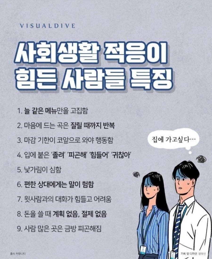 ohkmhgt's tweet photo. 씨발럼아 나잖아 https://t.co/aKLptQkclt