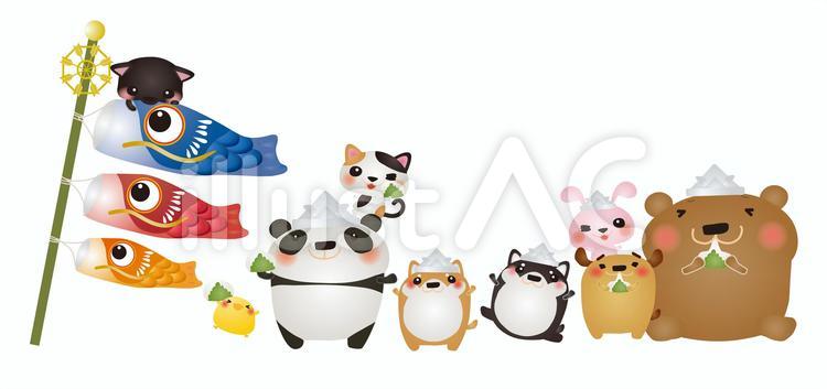 Kaka こどもの日をイメージしたかわいい動物たちの イラストです 下記アドレスからdlできます こどもの日アニマル大集合ライン T Co Hz5ge4cp32 イラスト 無料素材 動物 アニマル かわいい 春 こどもの日 端午の節句 こいのぼり Kaka こどもの日をイメージしたかわいい動物たちの イラストです 下記アドレスからdlできます こどもの日アニマル大集合ライン T Co Hz5ge4cp32 イラスト 無料素材 動物 アニマル かわいい 春 こどもの日 端午の節句 こいのぼり