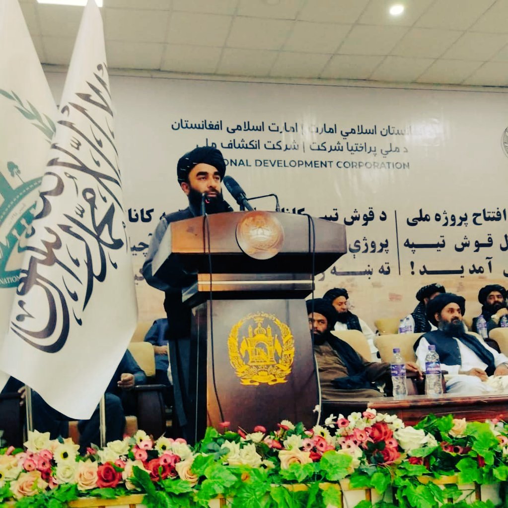 Fateh130's tweet photo. ذبيح الله مجاهد صیب
زموږ مشر ملابرادر اخند ددې پروژې ترشا ولاړ دی او نوموړی چې د هرې پروسې تر شا درېدلي دی
الله تعالی کاميابۍ ته رسولې ده ، د دوحې مذاکراتي پروسه يې ښه نمونه ده.
#قوشتېپه_کانال https://t.co/D2QlMevbPq https://t.co/8jilmtOHnN