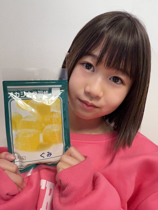 Twitterのコスプレ画像5