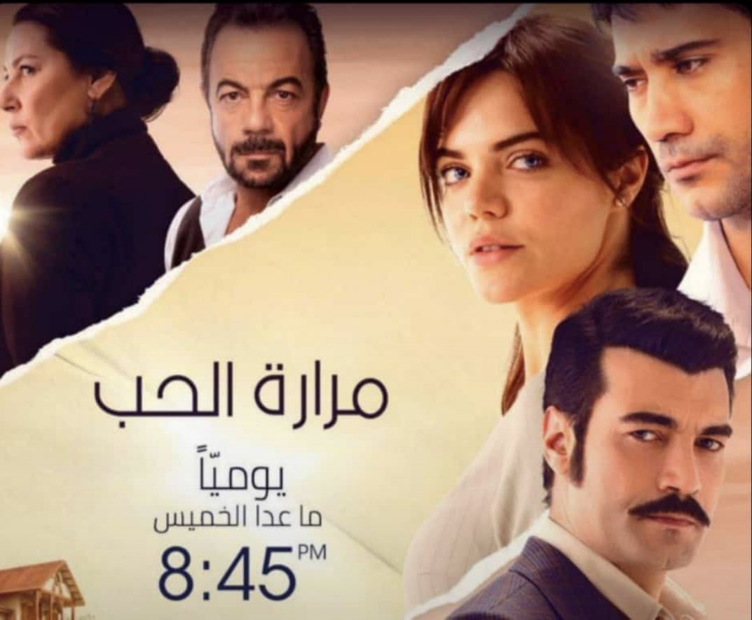 vanessaest__'s tweet photo. “lmashekil b lebnen rah tokhlas”
lmashekil b lebnen: https://t.co/HBu9GadN86